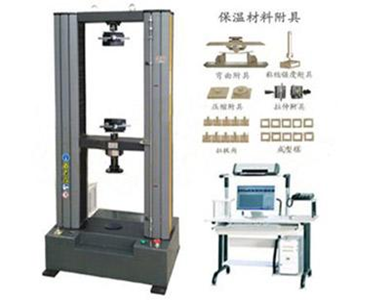 保溫材料試驗機